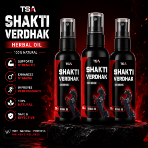 Shakti Vardhak Herbal Oil